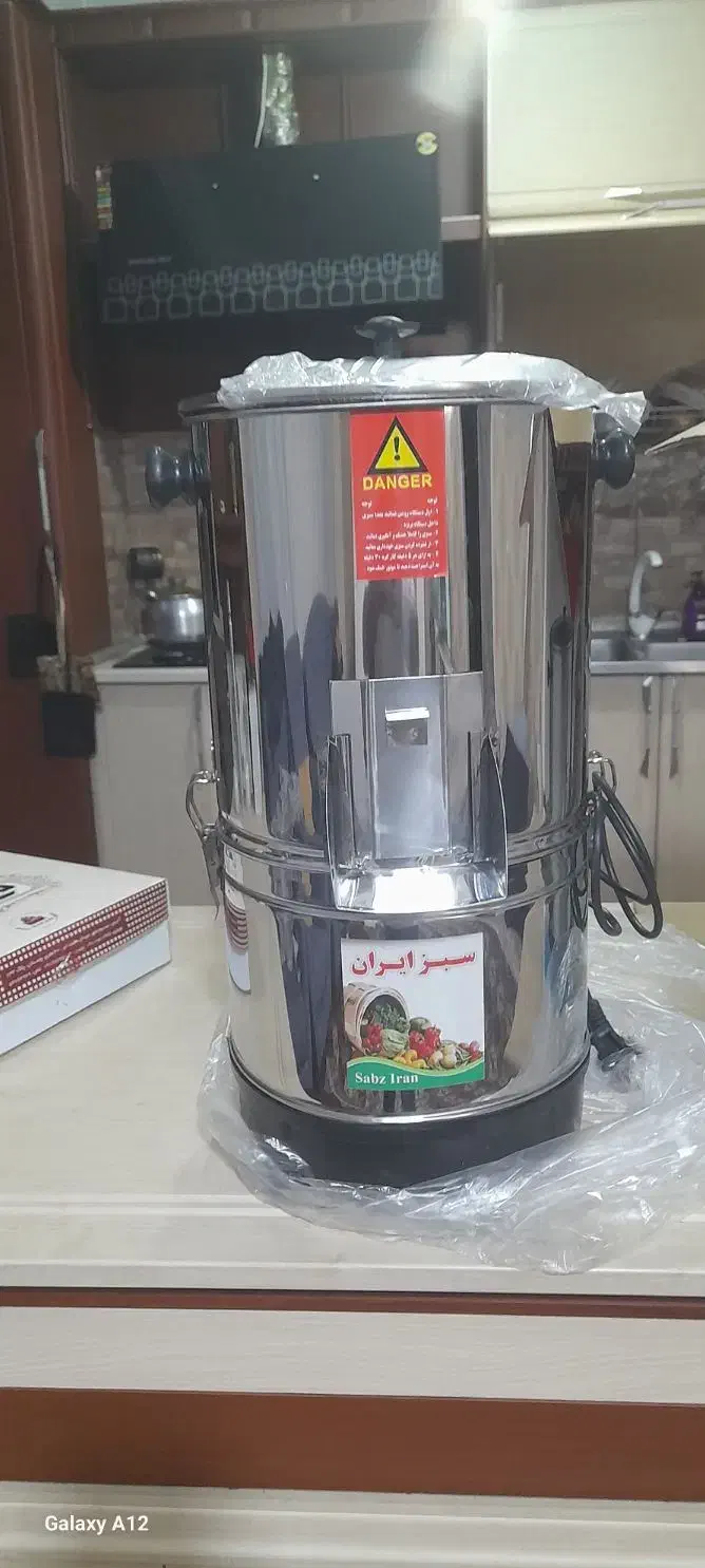 سبزی خردکن سبزایران مدل پیوژن 3K|خردکن، آسیاب، غذاساز|مراغه, |دیوار