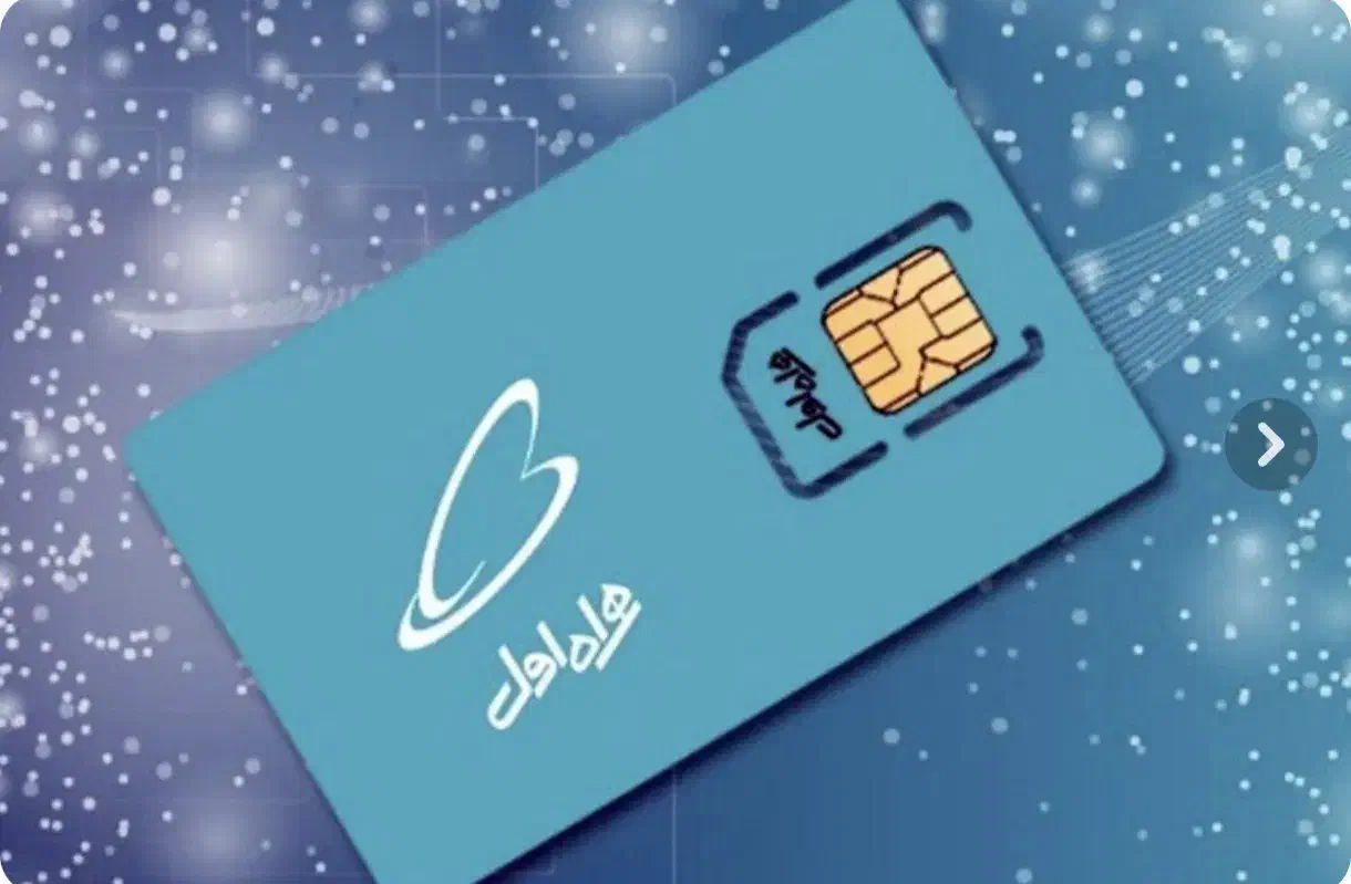 سیم کارت ۰۹۱۴ فروشی|سیمکارت|کرج, دولتآباد|دیوار