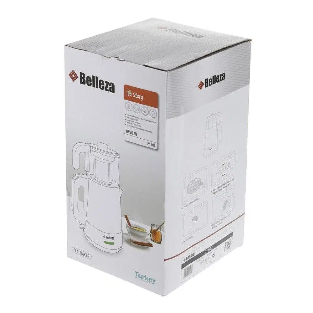 چای ساز|سماور، چای‌ساز، قهوه‌ساز|ری, شهید غیوری (ابن باویه)|دیوار