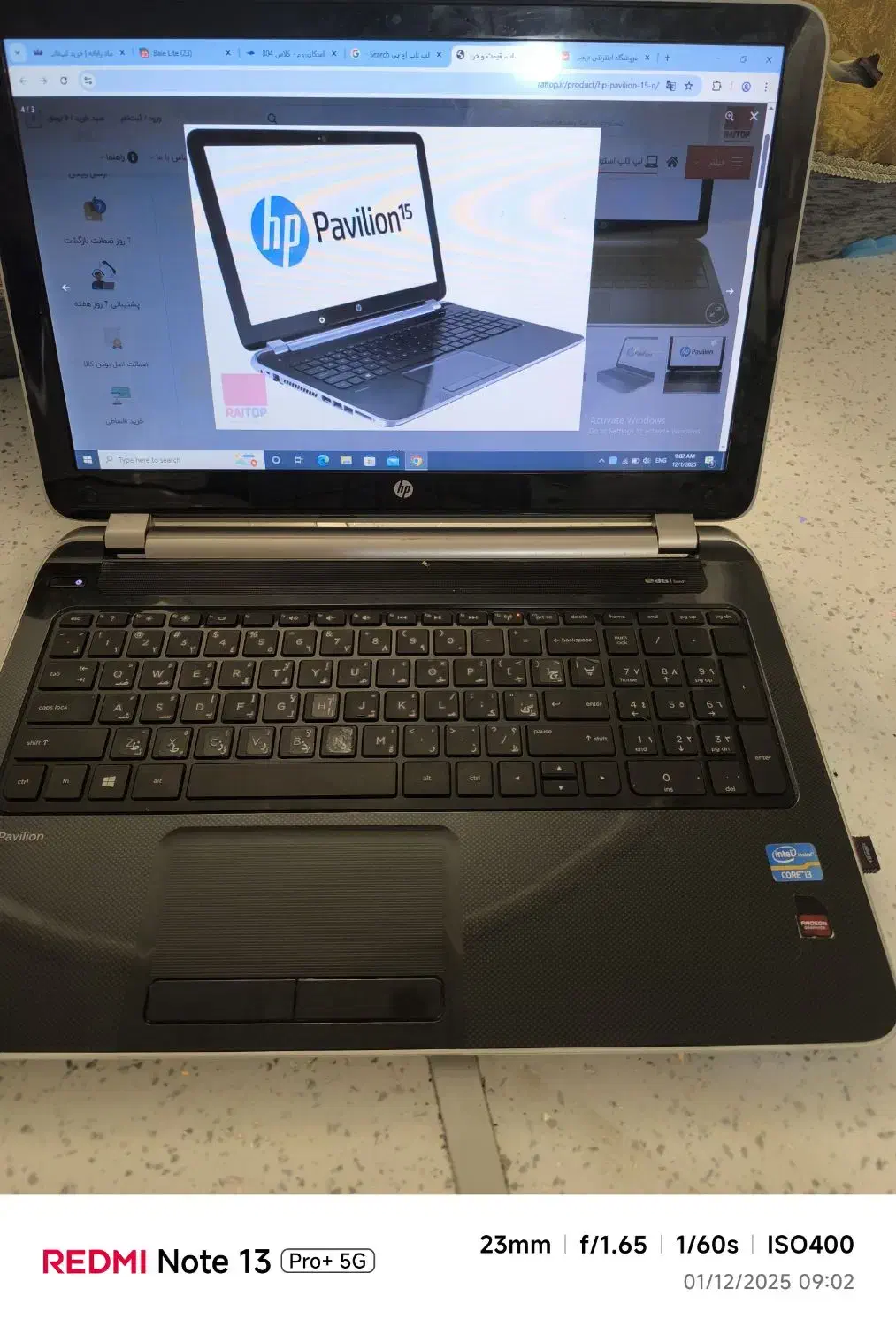 لبتاپ hp|رایانه همراه|تهران, اوقاف|دیوار