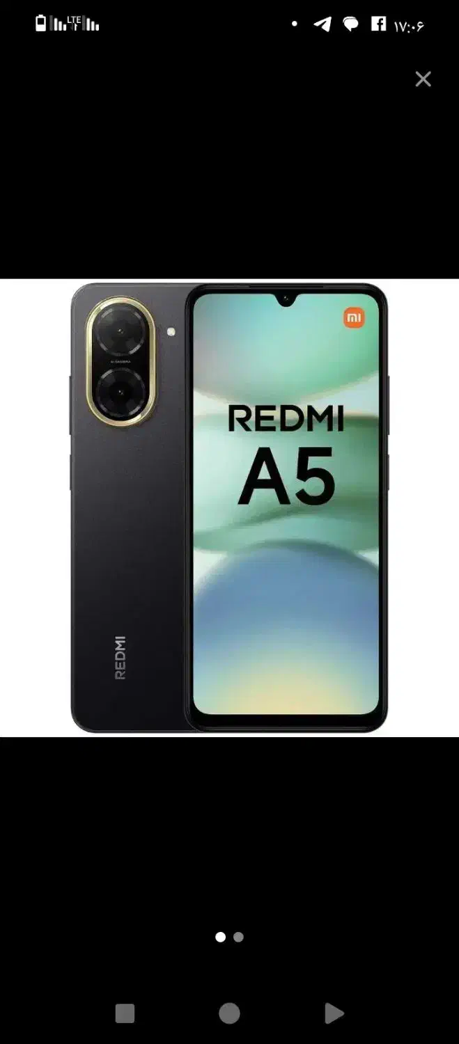 گوشی شیامی  a5|موبایل|کاشان, فاز ۲ ناجی آباد|دیوار