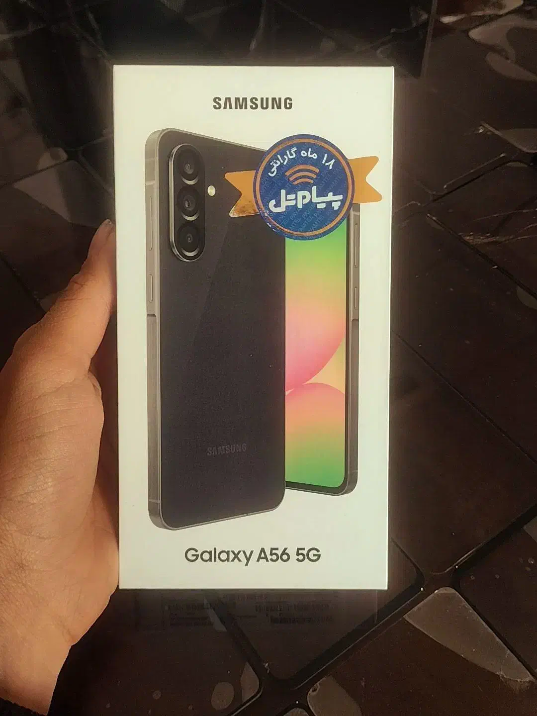 Samsung Galaxy a56 5g|موبایل|مشهد, استاد یوسفی (شهرک غرب)|دیوار
