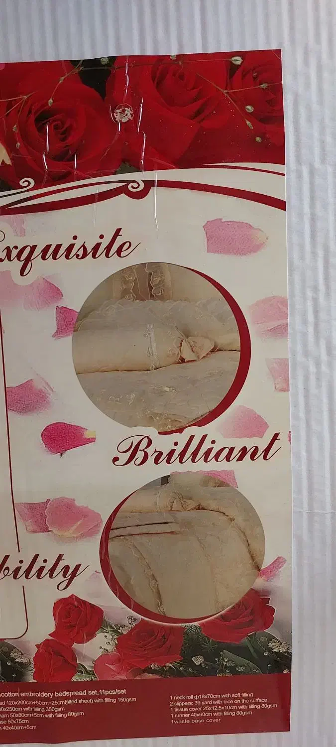 فروش سرویس رو تختی عروس ۲۸ تکه|سرویس روتختی|صدرا-فارس, فاز ۲|دیوار