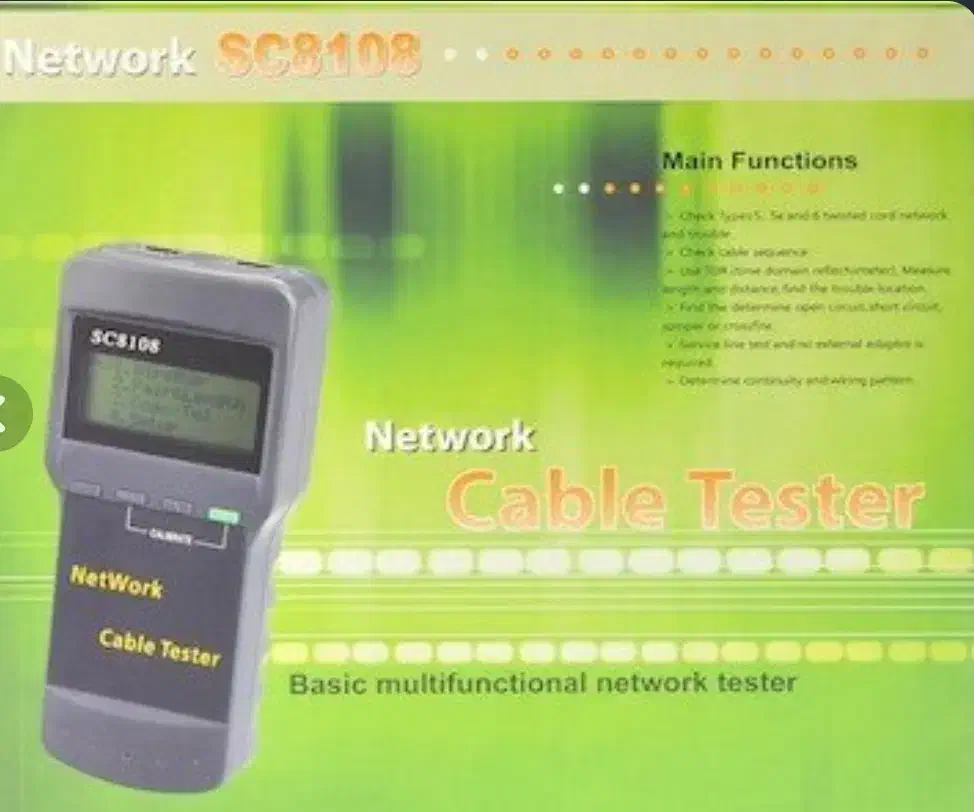 تستر شبکه|مودم و تجهیزات شبکه|شاهرود, |دیوار