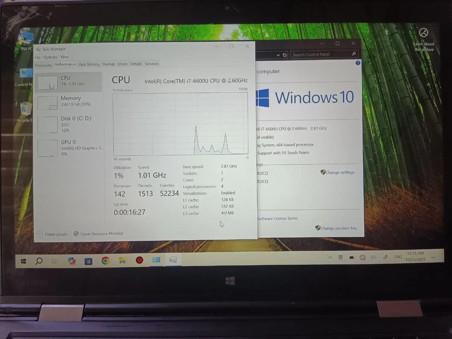 لپتاپ لنوو Thinkpad X1 یوگا|رایانه همراه|تهران, دبستان|دیوار