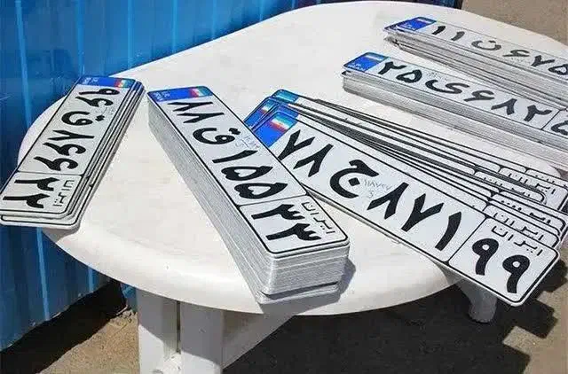 ارائه کلیه خدمات تعویض پلاک تهران و کرج|خدمات موتور و ماشین|قم, زنبیل آباد|دیوار