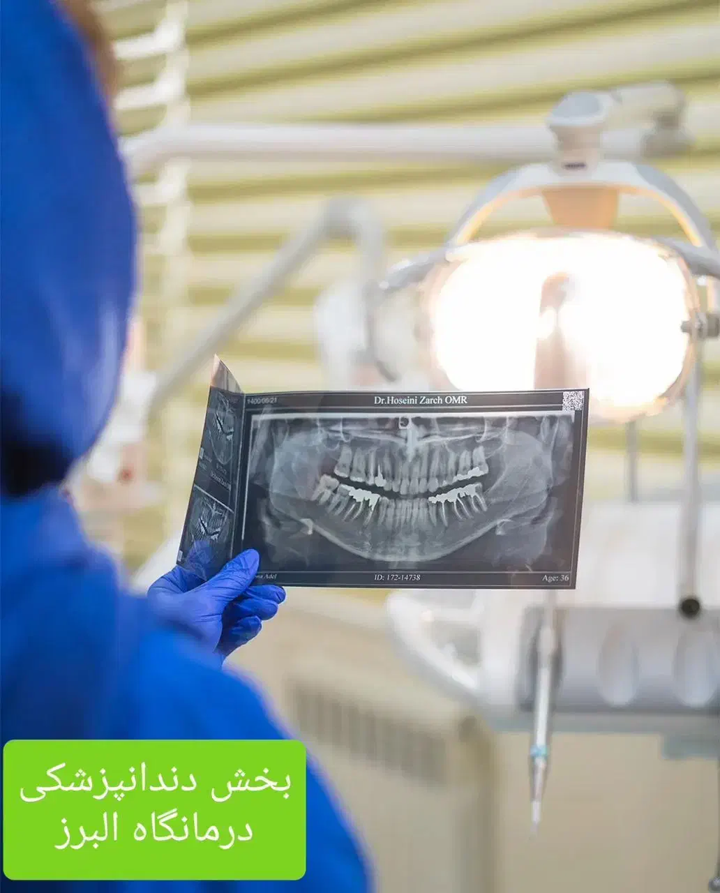 استخدام پذیرش و دستیار|استخدام درمانی، زیبایی، بهداشتی|قم, پردیسان|دیوار