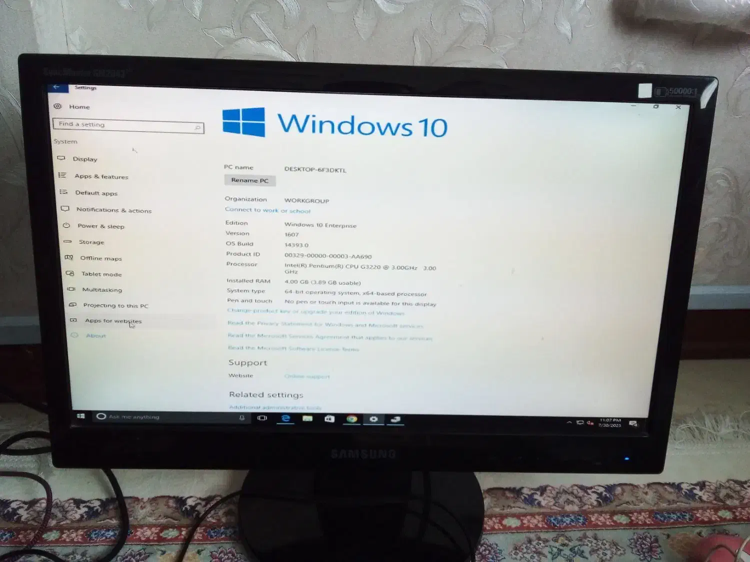 کامپیوتر و مانیتور|رایانه رومیزی|گلبهار, شهر جدید گلبهار|دیوار