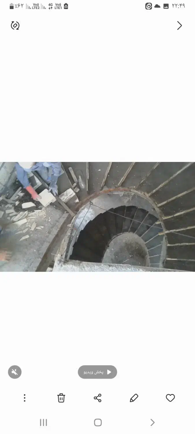 انجام کلیه کارهای ساختمان از پی تابام|خدمات پیشه و مهارت|مشهد, انقلاب|دیوار