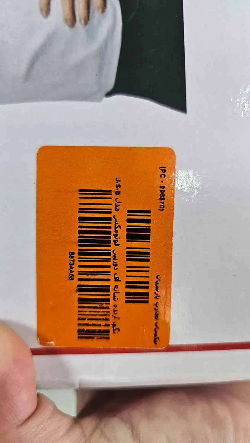 نگه دارنده شانه ای دوربین فوتومکس|دوربین عکاسی و فیلم‌برداری|پیربازار, |دیوار