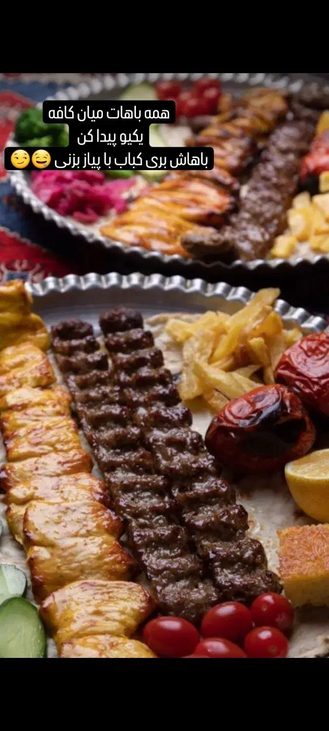 پیک موتوری با نظم|استخدام خدمات فروشگاه و رستوران|رباط‌کریم, رباط‌کریم|دیوار