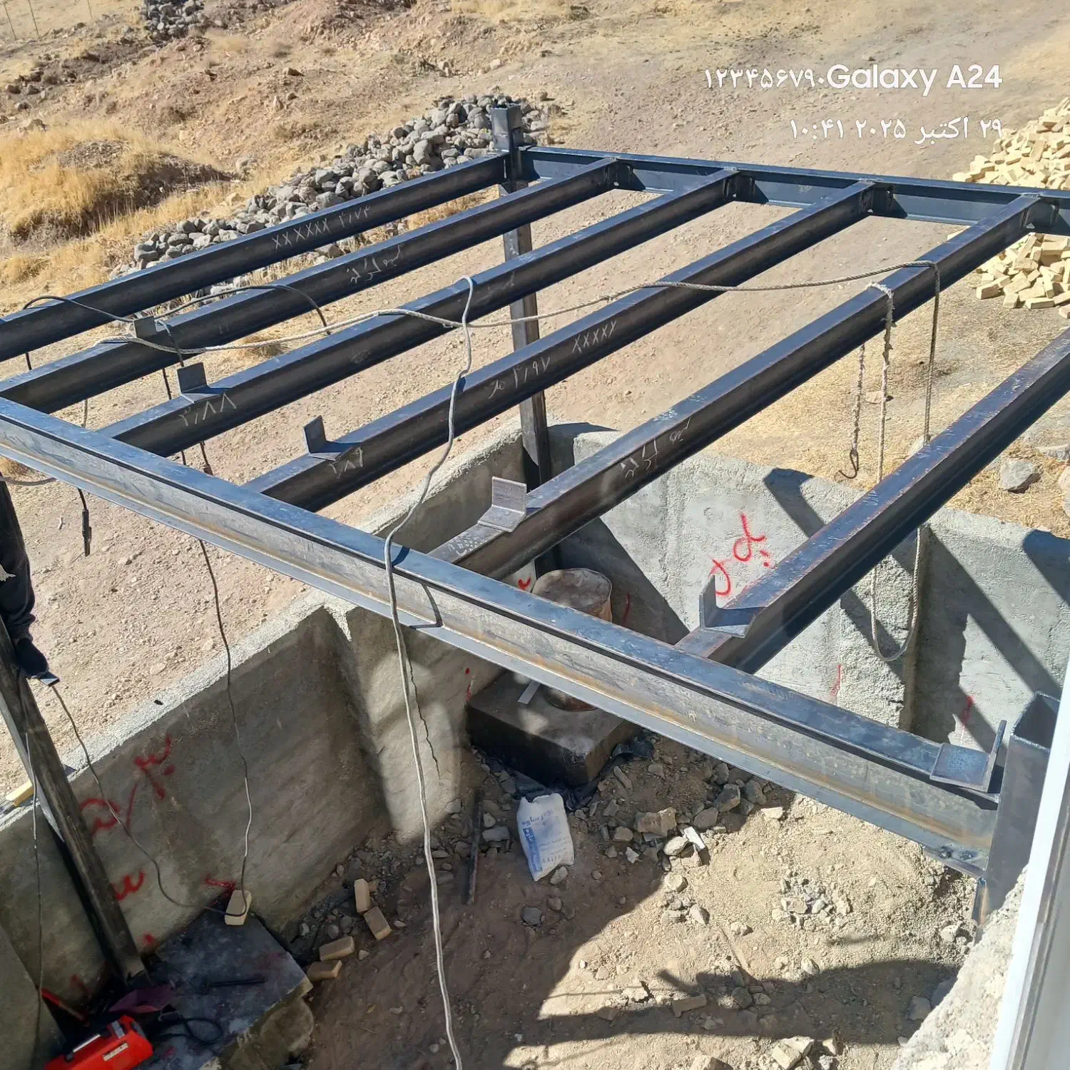 جوشکاری برشکاری.مونتاژ کاری|خدمات پیشه و مهارت|صحنه, |دیوار