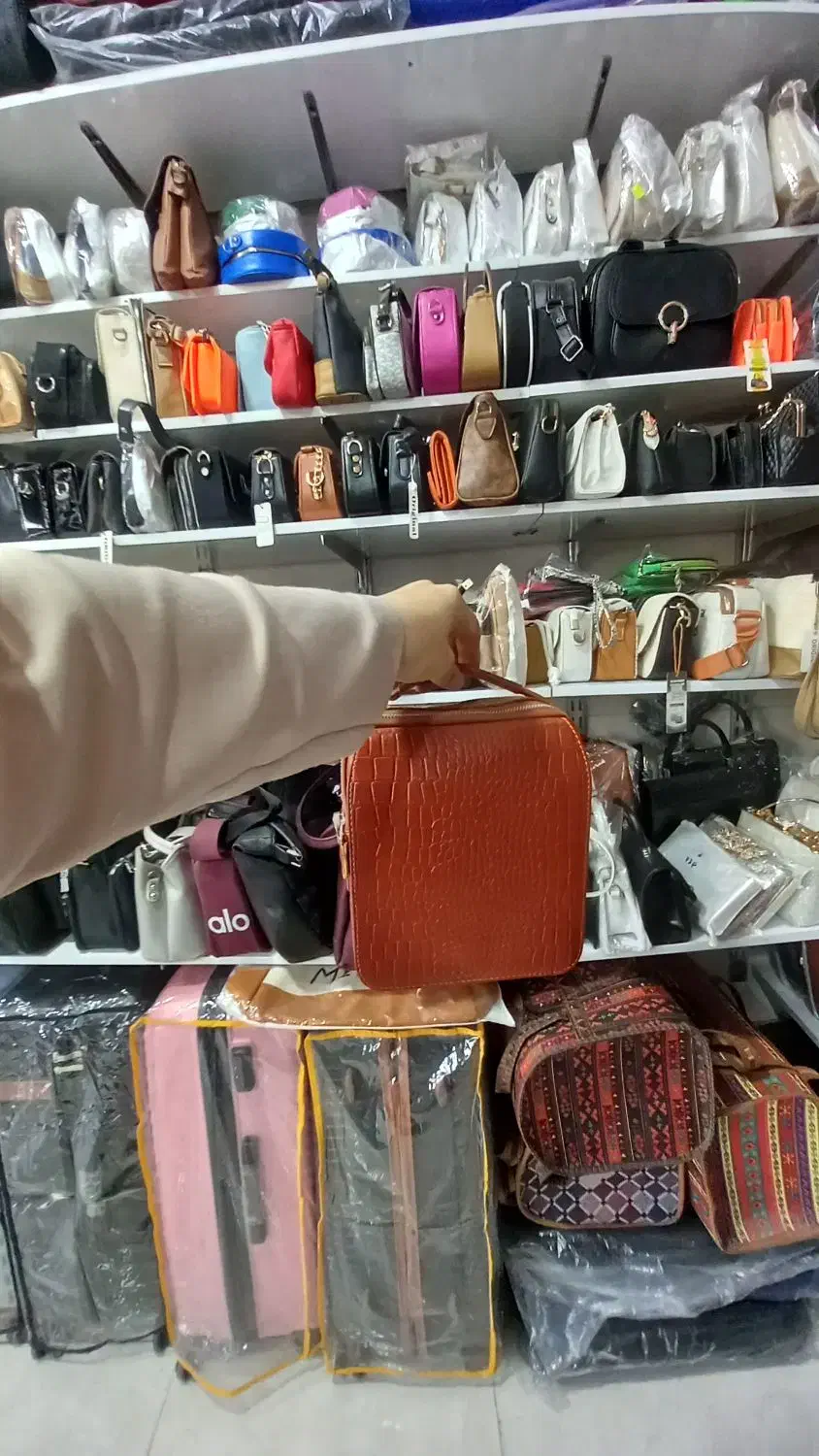 کوهنوردی|کیف، کفش، کمربند|مسجد سلیمان, |دیوار