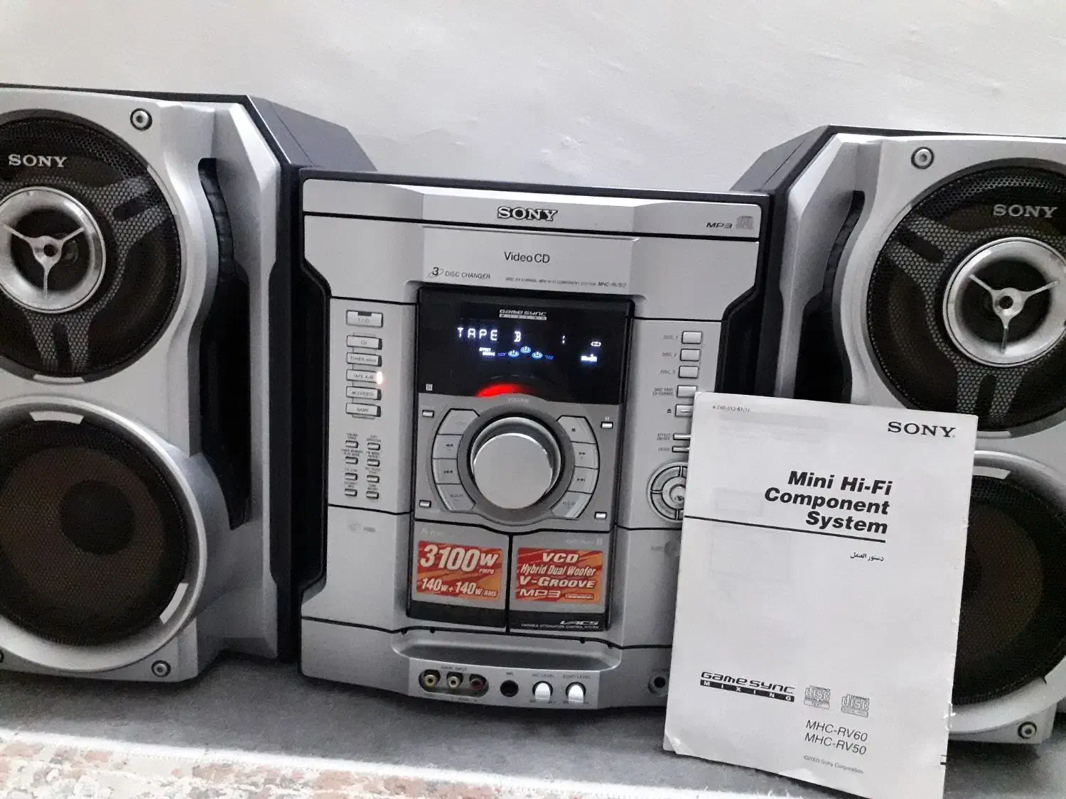 ضبط سونی تمیز سالم|سیستم صوتی خانگی|تهران, اوقاف|دیوار