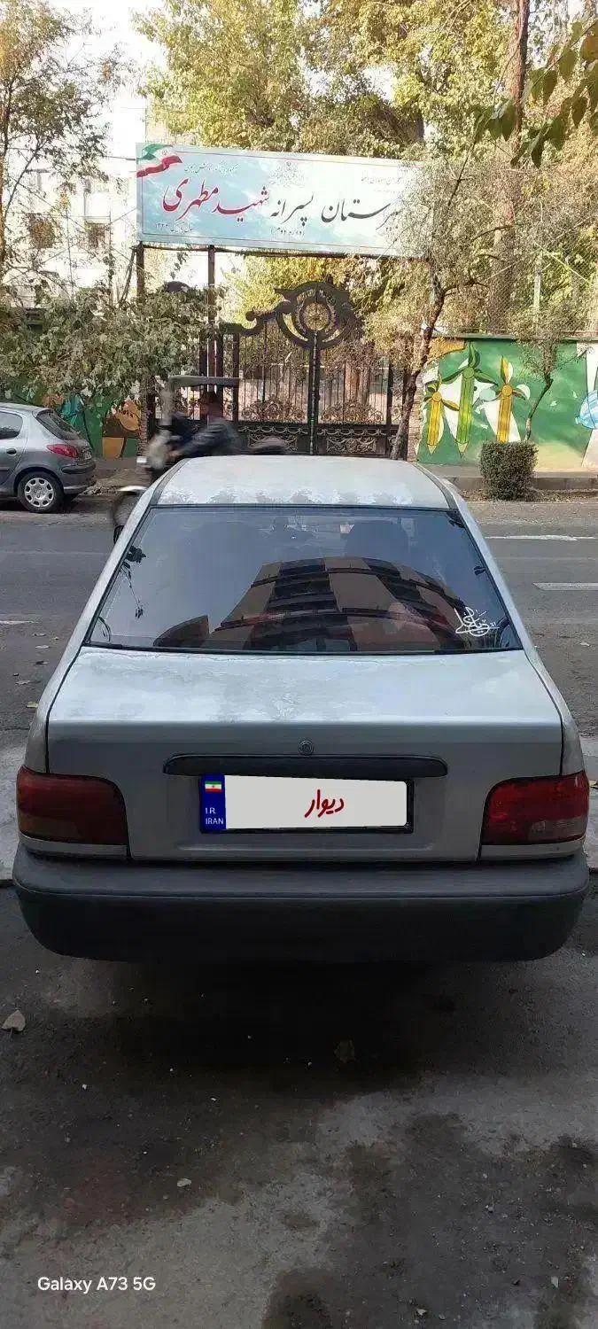 پراید مدل ۹۲|خودرو سواری و وانت|ماهدشت, |دیوار