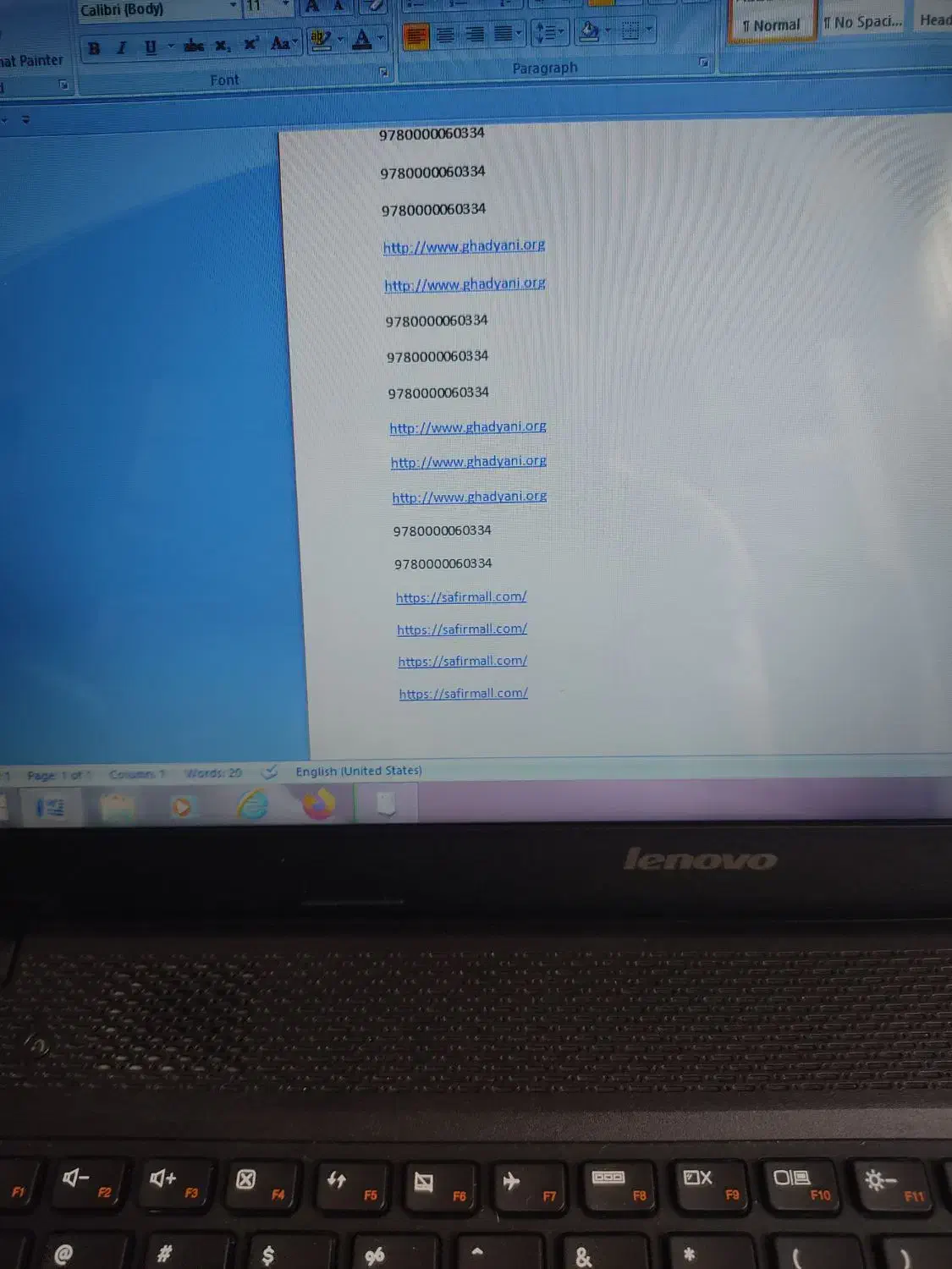 فیش پرینتر بارکدخوان دوبعدی هانیول بارکد خوان|پرینتر، اسکنر، کپی، فکس|تهران, قاسمآباد|دیوار