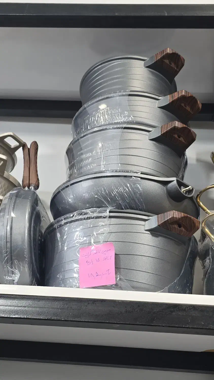 سرویس قابلمه و تابه اقساط|ظروف پخت‌وپز|کرمان, |دیوار