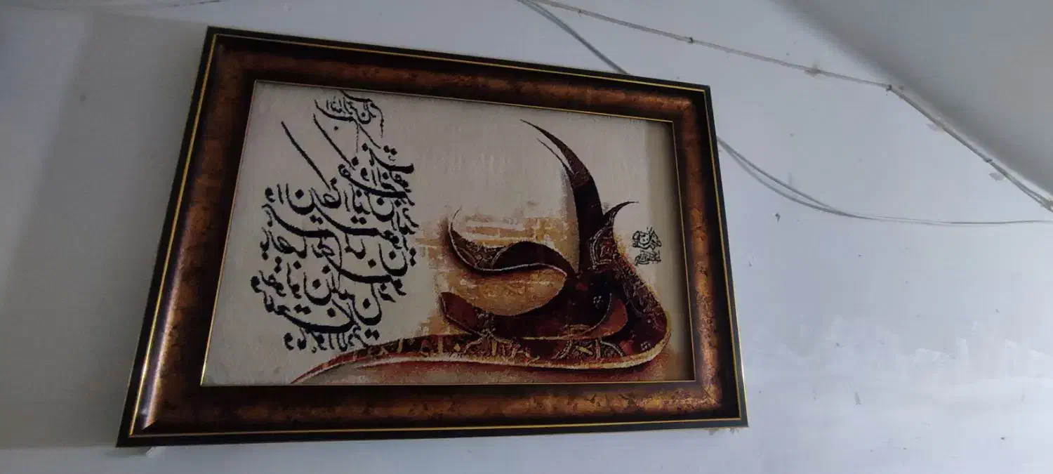 تابلو فرش 500|تابلو فرش|نورآباد, |دیوار