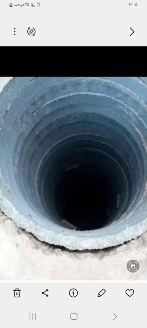 چاه کن یامقنی|خدمات پیشه و مهارت|خرم‌آباد, |دیوار