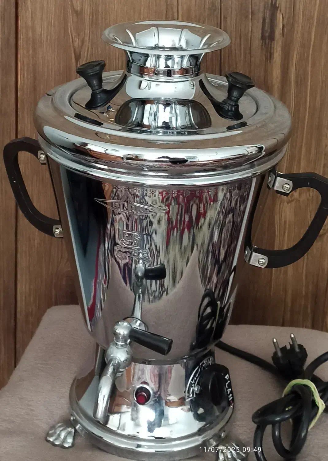 سماور برقی پلان|سماور، چایساز، قهوهساز|اصفهان, سپاهانشهر|دیوار