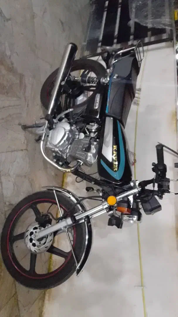 کویر 150 (عروسک)|موتورسیکلت|چمستان, |دیوار