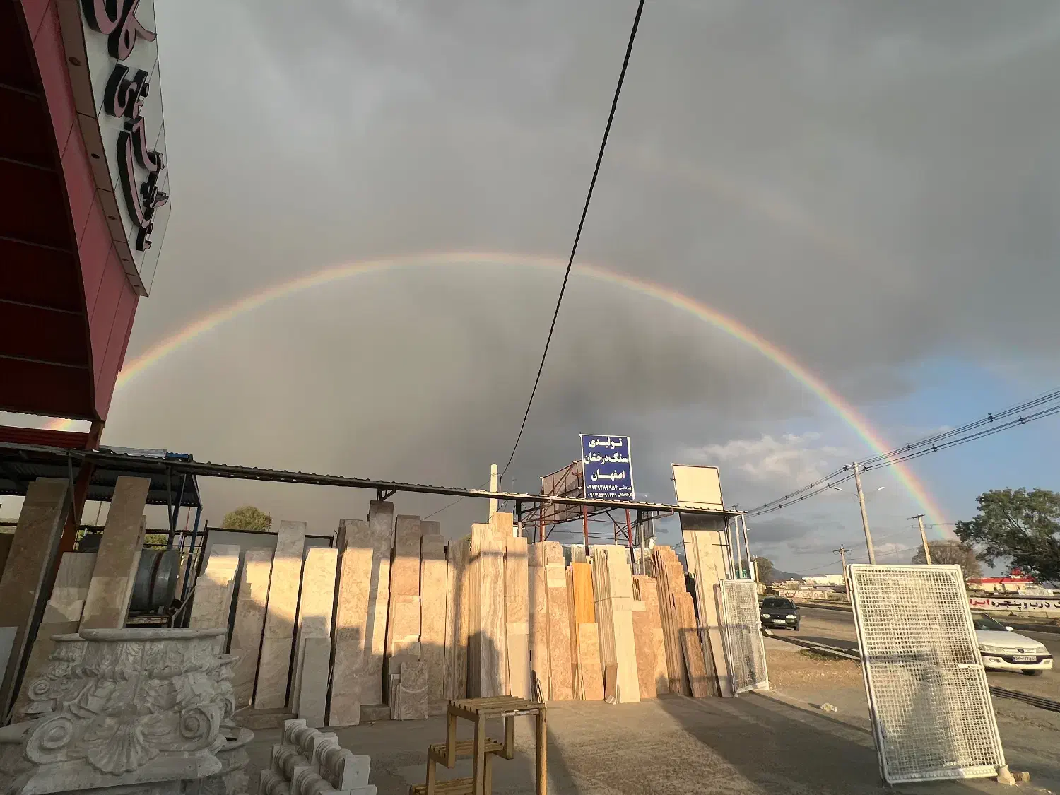 استخدام نیرو کار در سنگ فروشی کافی|استخدام معماری، عمران و ساختمانی|یاسوج, |دیوار