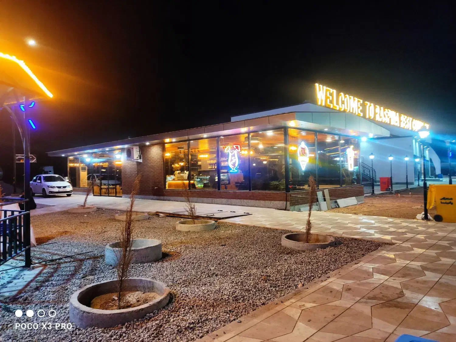 به یک نفر کافی من و یک کارگر ساده نیازمندیم|استخدام خدمات فروشگاه و رستوران|شهرضا, |دیوار