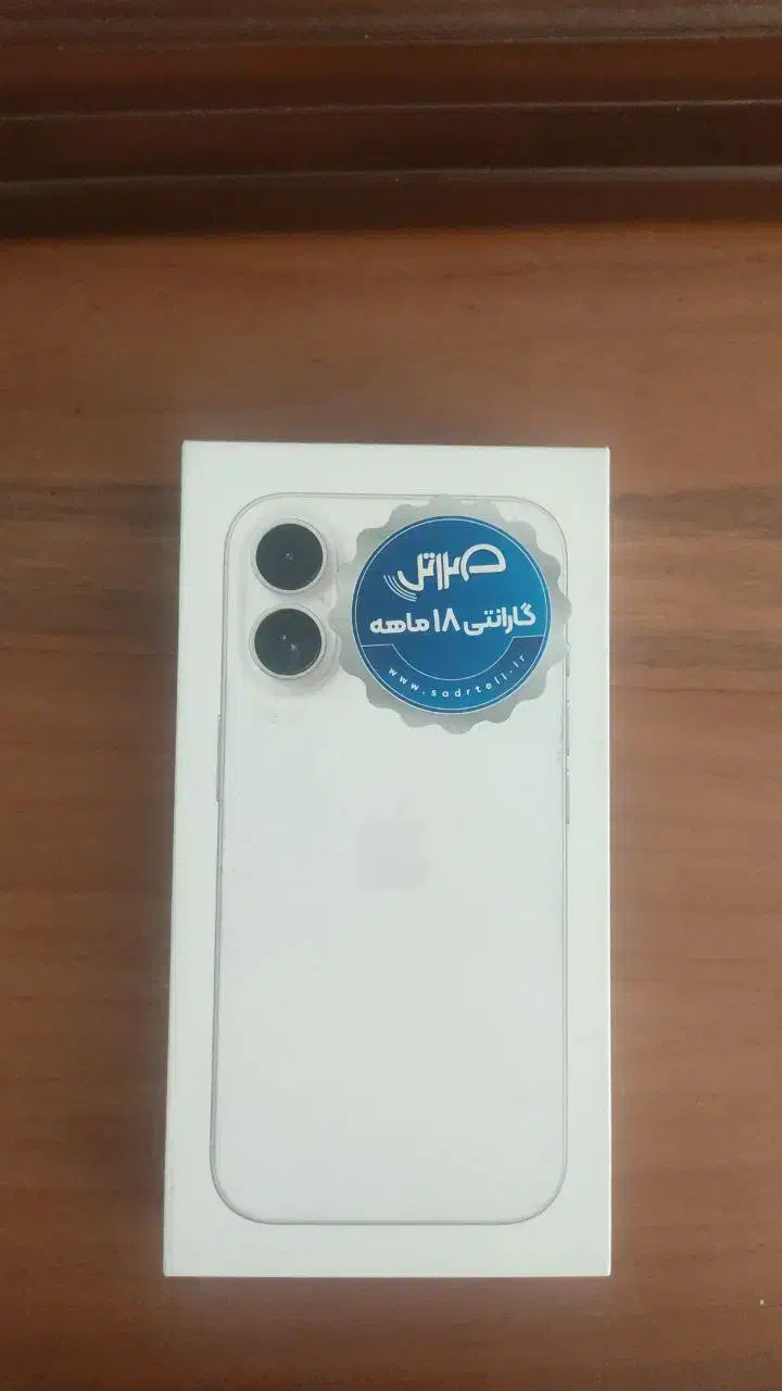 Iphone16|موبایل|اراک, |دیوار