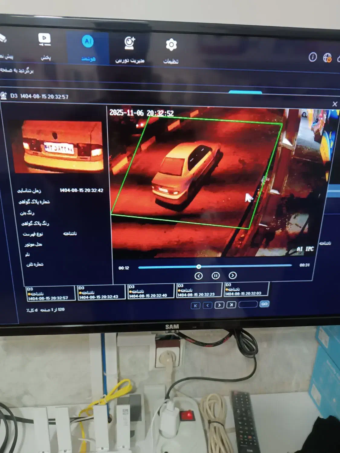 دوربین مداربسته . نقد و اقساط|دوربین مداربسته|دورود, |دیوار