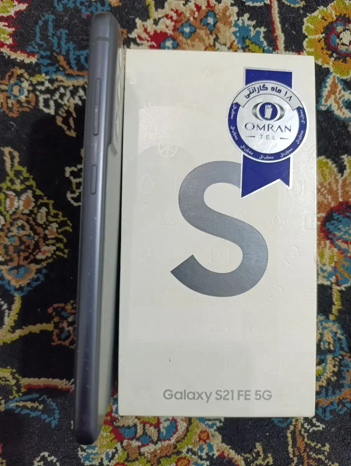 موبایل|موبایل|اهواز, کوی نیرو|دیوار