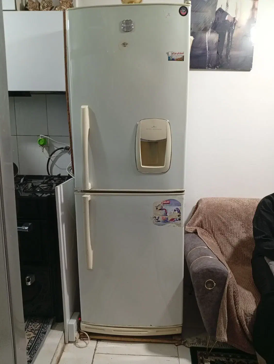 یخچال نرسی|یخچال و فریزر|شریف‌آباد, |دیوار