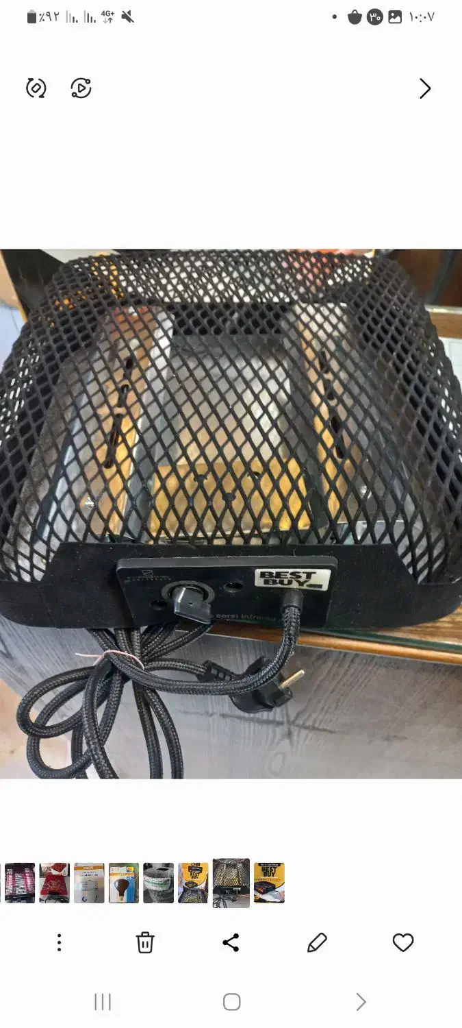 کرسی برقی مادون قرمز با ضمانت شرکتی|بخاری، هیتر، شومینه|تهران, لاله زار|دیوار