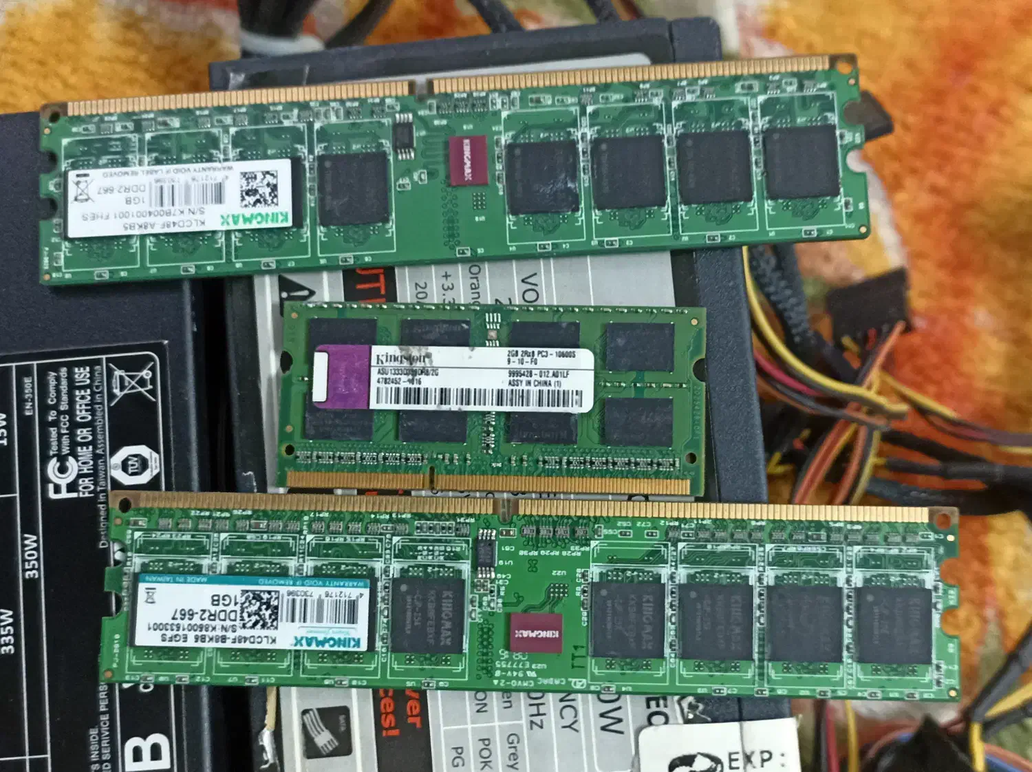 قطعات کامپیوتر|قطعات و لوازم جانبی رایانه|مشهد, رده|دیوار