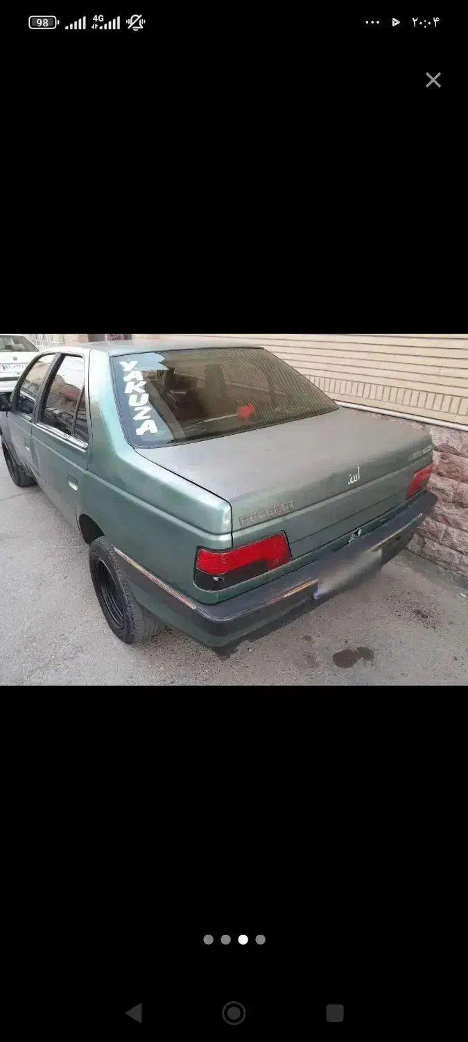 پژو پیسیدغان|خودرو سواری و وانت|قشم, |دیوار