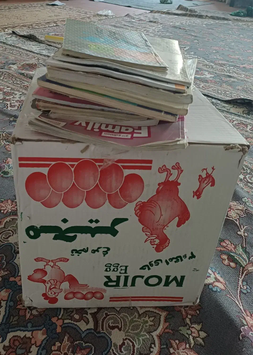 ضایعات کاغذ و کتاب|عمده‌فروشی|مبارکه, |دیوار