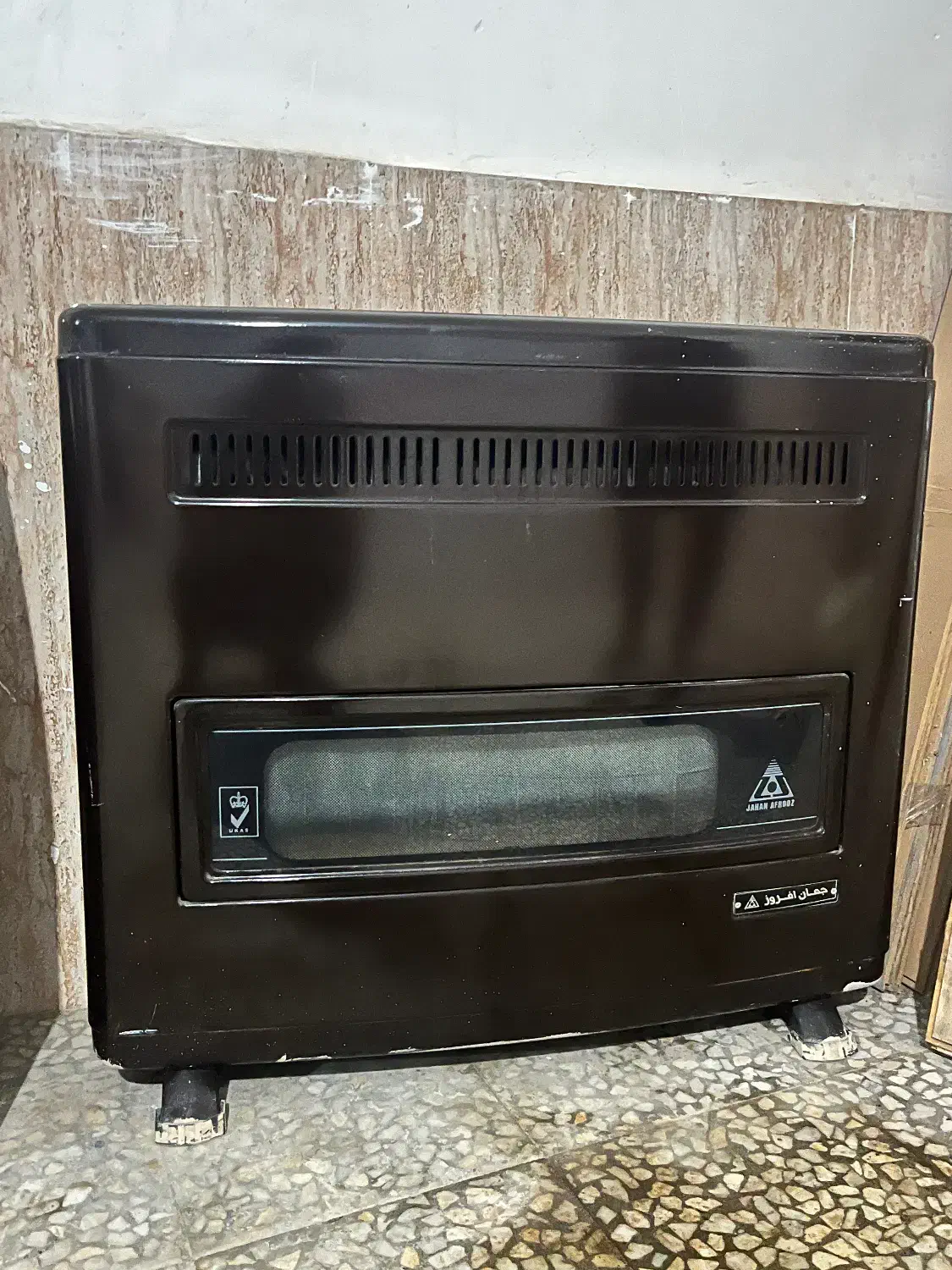 بخاری جهان افروز|بخاری، هیتر، شومینه|رشت, یخسازی|دیوار