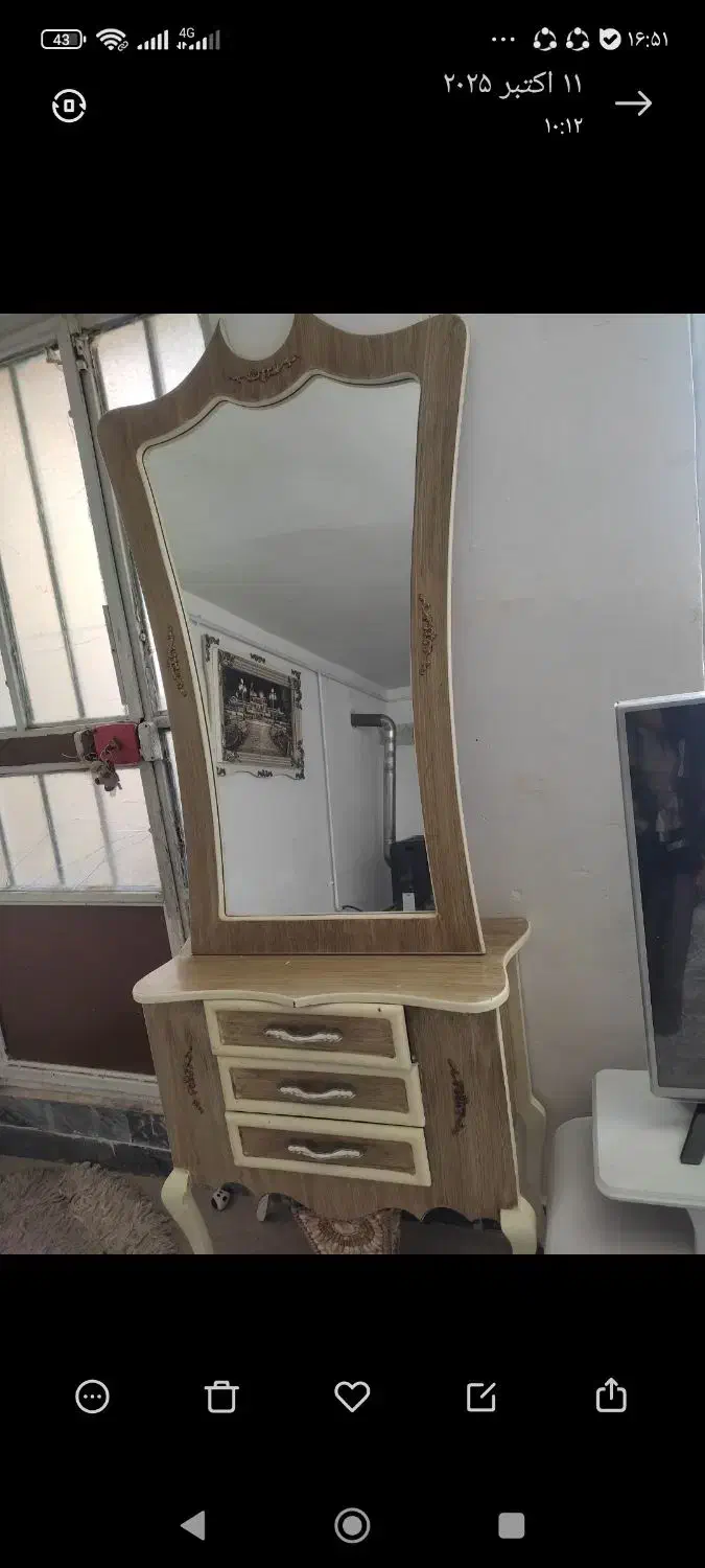 سلام اینه|آرایشگاه و سالن‌های زیبایی|نورآباد, |دیوار