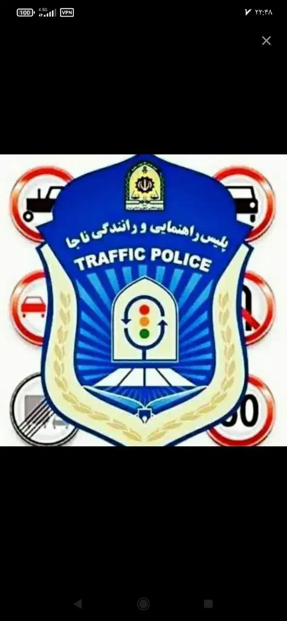 اخذ گواهینامه|خدمات آموزشی|اردبیل, |دیوار