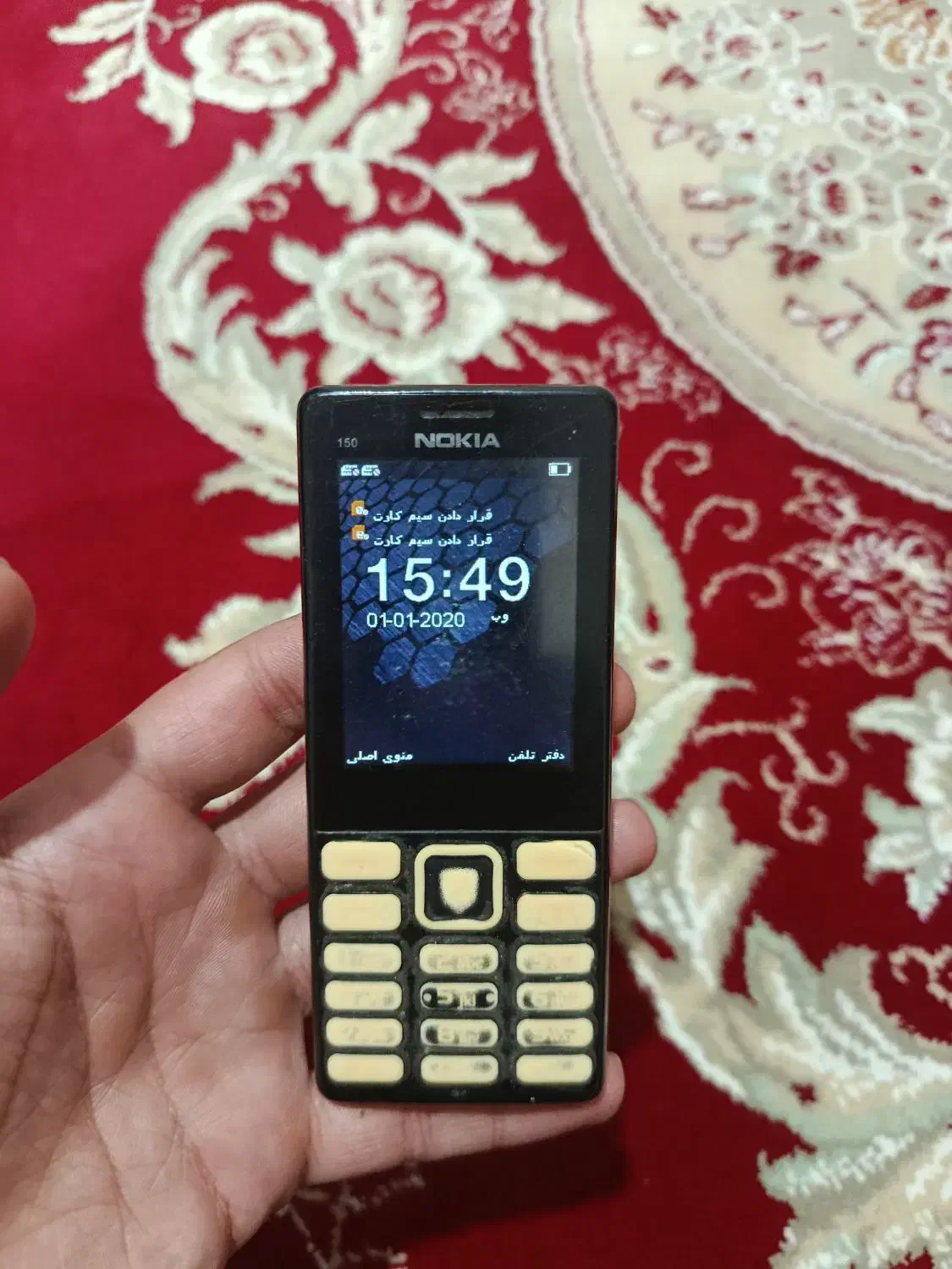 گوشی نوکیا|موبایل|همدان, |دیوار