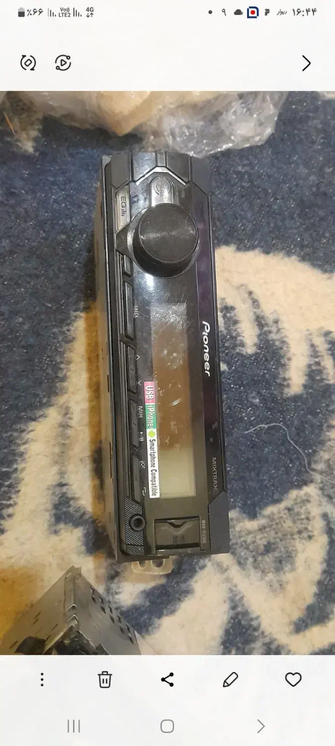 راهنمایی پایونر درحدنو ۲تا|فعالیت داوطلبانه|کرمان, |دیوار