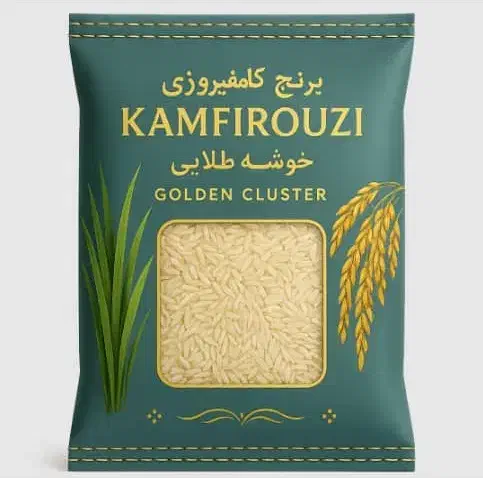 برنج کامفیروزی اصل درجه یک|خوردنی و آشامیدنی|شیراز, میانرود|دیوار