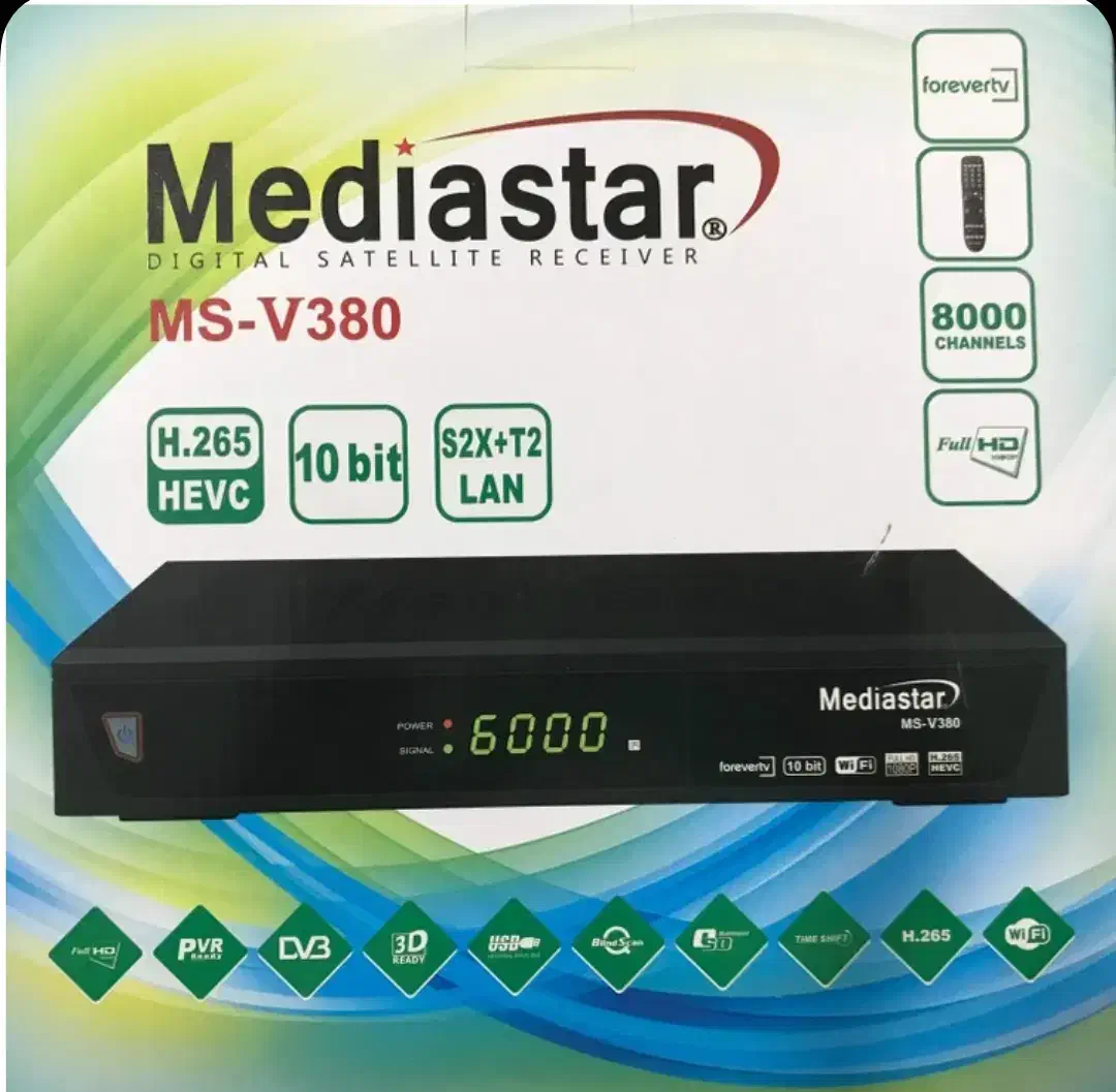 دستگاه گیرنده|صوتی و تصویری|صومعهسرا, |دیوار