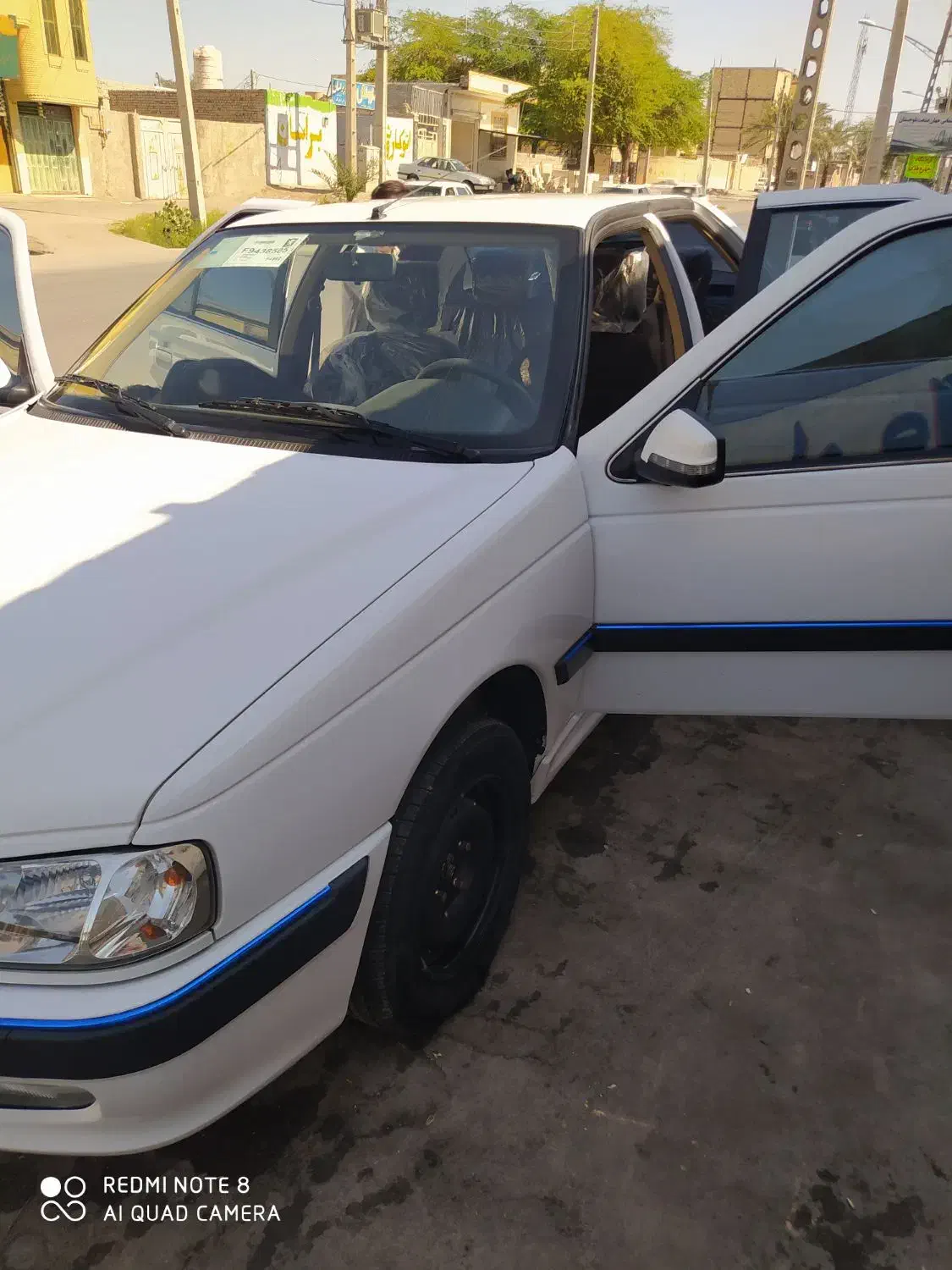 پژو پارس|خودرو سواری و وانت|ایرانشهر, |دیوار