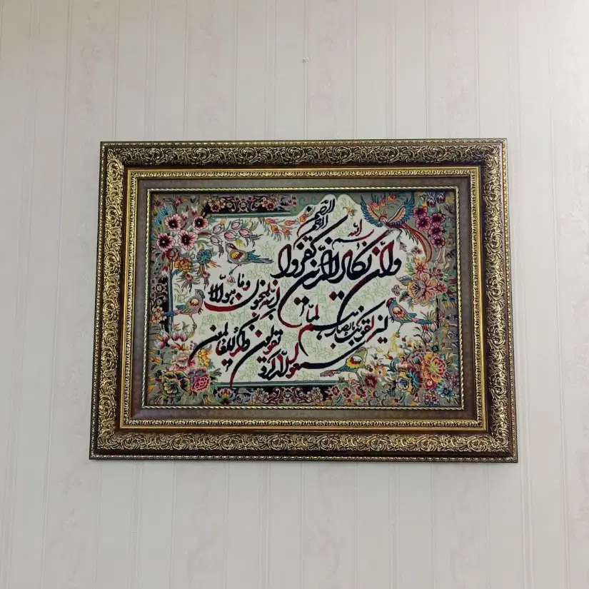 فروش پرده، تابلو،۲ لوستر،ساعت و آباژور برنجی|پرده، رانر، رومیزی|تهران, شادآباد|دیوار