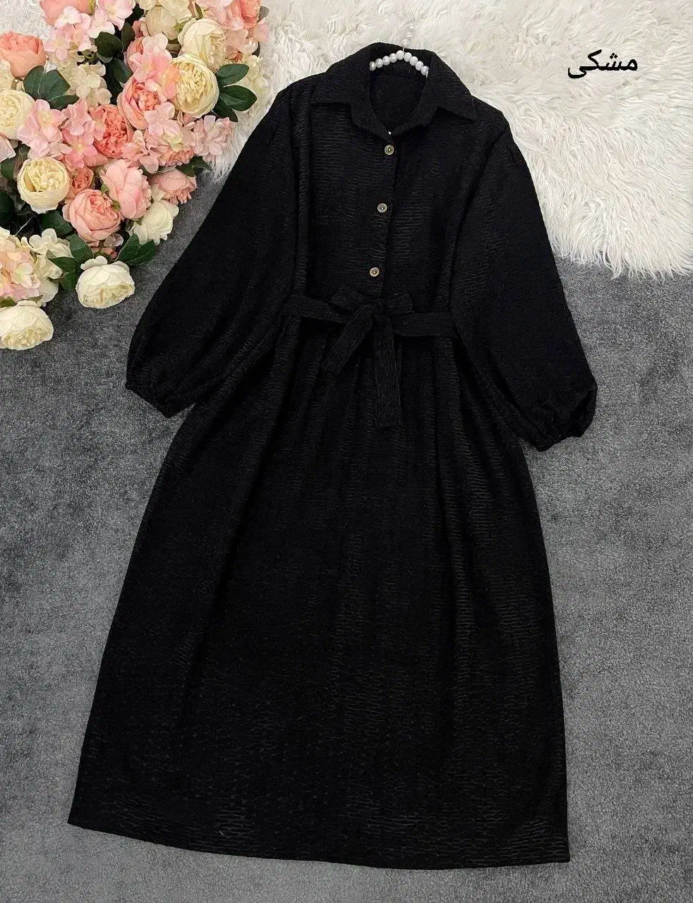 پیراهن بلند|لباس|مریوان, |دیوار