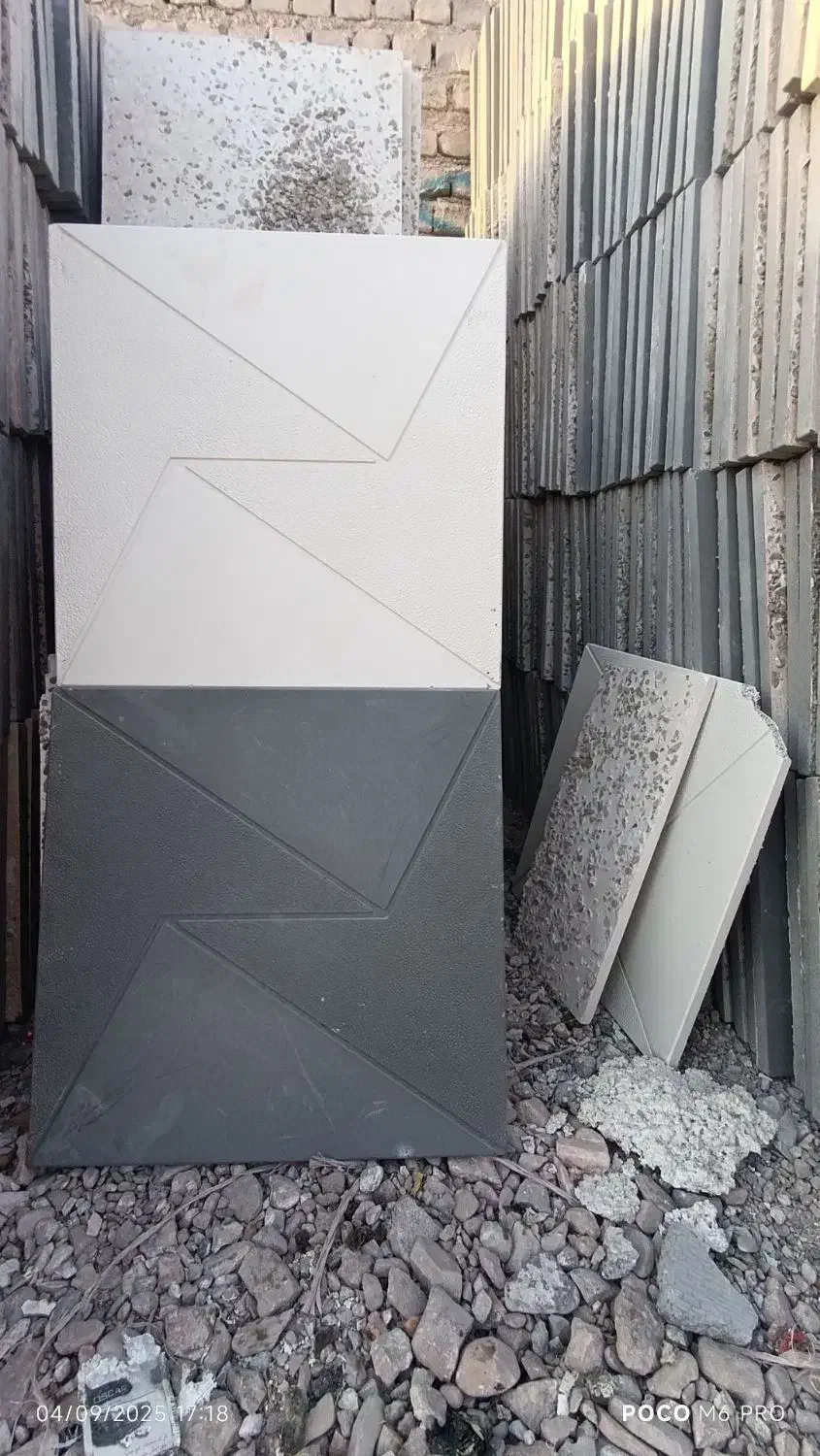 موزاییک درجه یک نقد و اقساط|مصالح و تجهیزات ساختمان|تربتحیدریه, ترمینال|دیوار