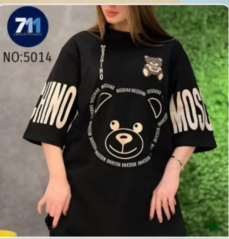 حراجی پوشاک|عمده‌فروشی|قم, نیروگاه|دیوار