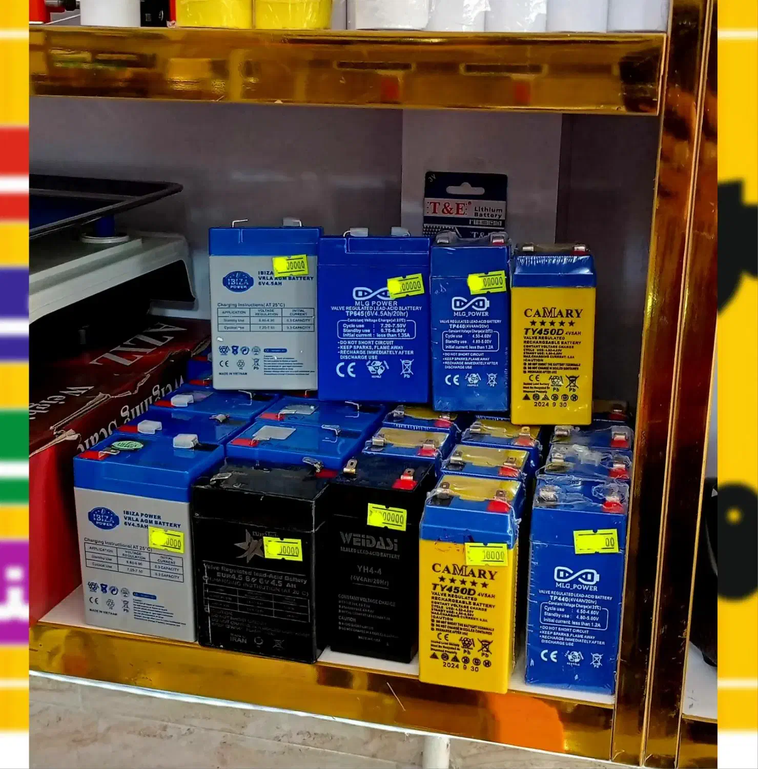 تعویض نمایشگر ، باتری ترازو تعمیرات|فروشگاه و مغازه|لاهیجان, بازکیاگوراب|دیوار