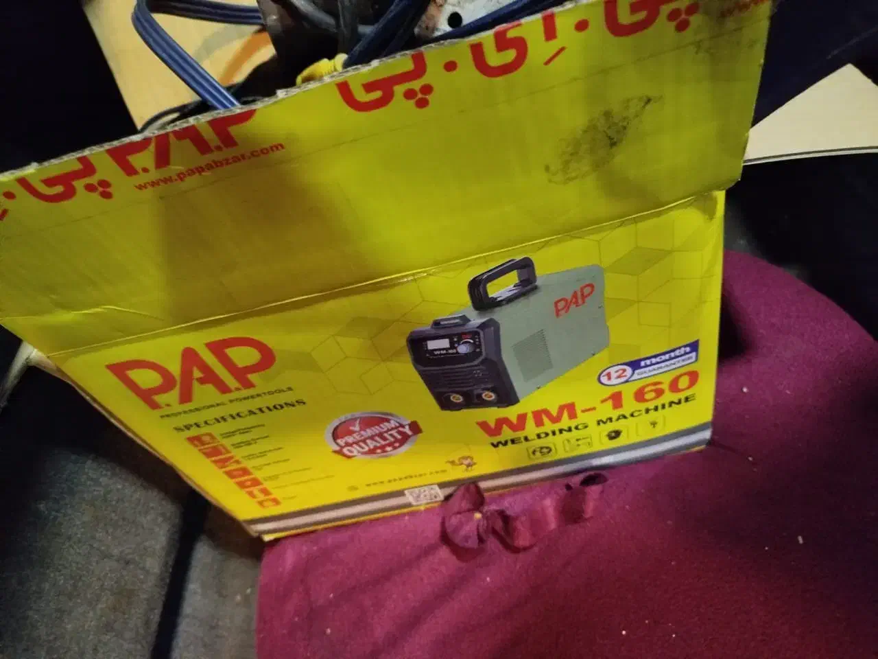 اینورتر ۱۶۰ دستگاه جوش|ابزارآلات|مرند, |دیوار