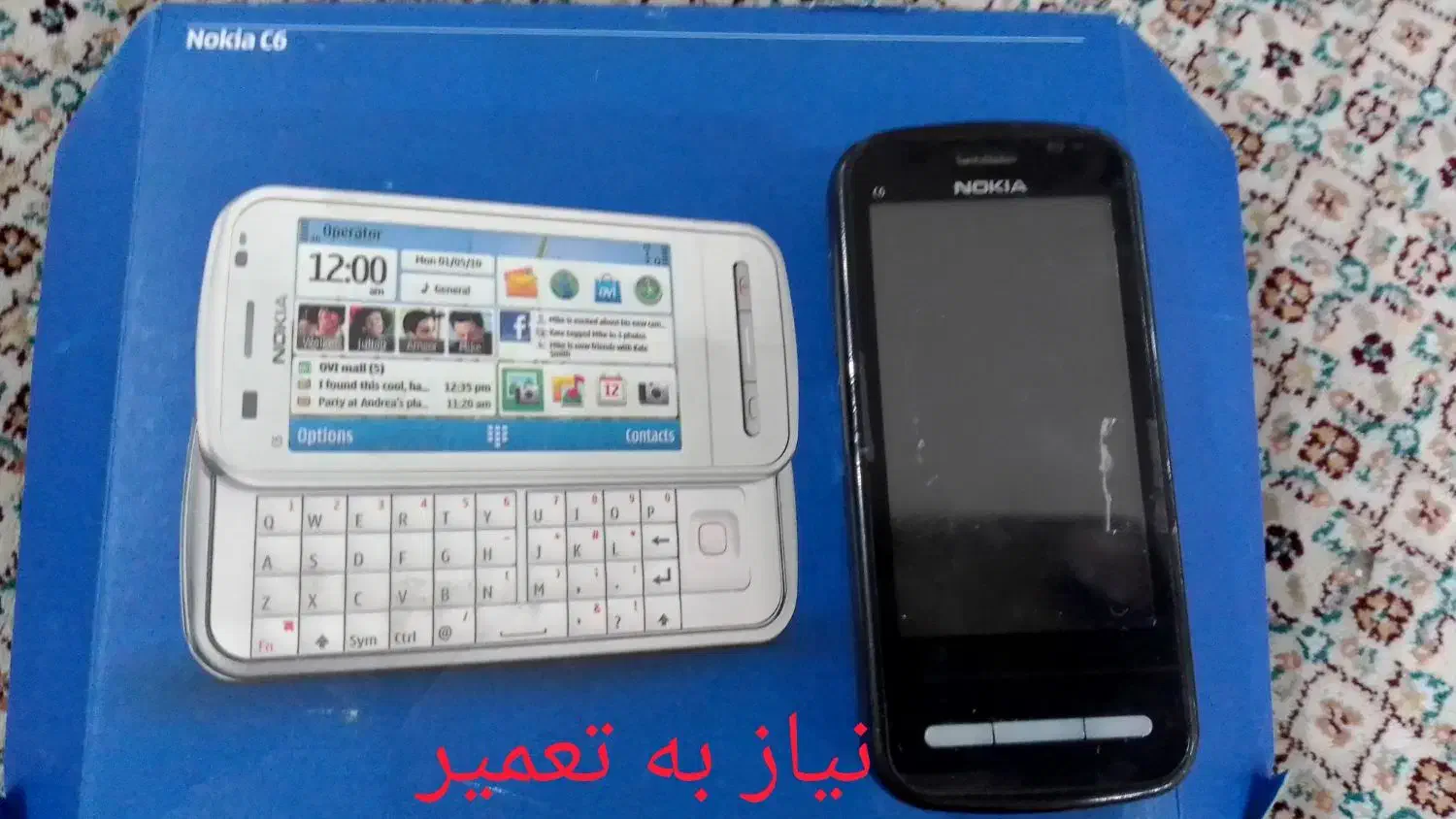 تعداد 12 عدد موبایل قدیمی سالم و نیاز به تعمیر|موبایل|تهران, صد دستگاه|دیوار